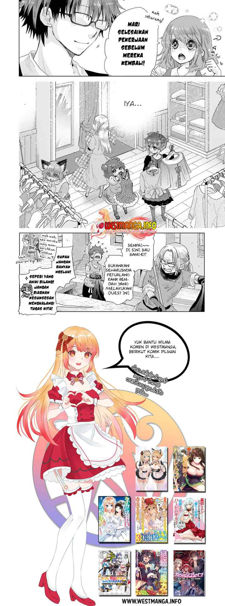 Hazure Skill chapter 25 halaman 15