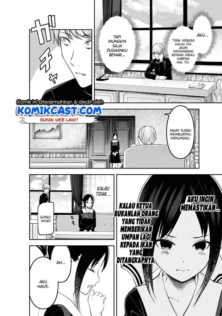 Kaguya-sama wa Kokurasetai: Tensai-tachi no Renai Zunousen chapter 199 halaman 9