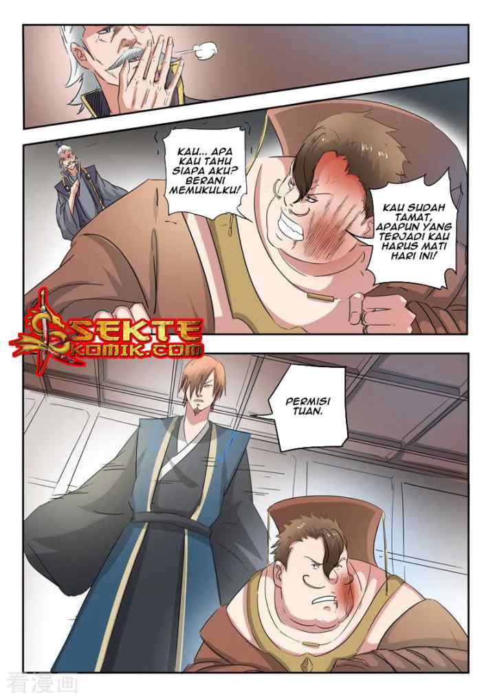 Martial Master chapter 404 halaman 5