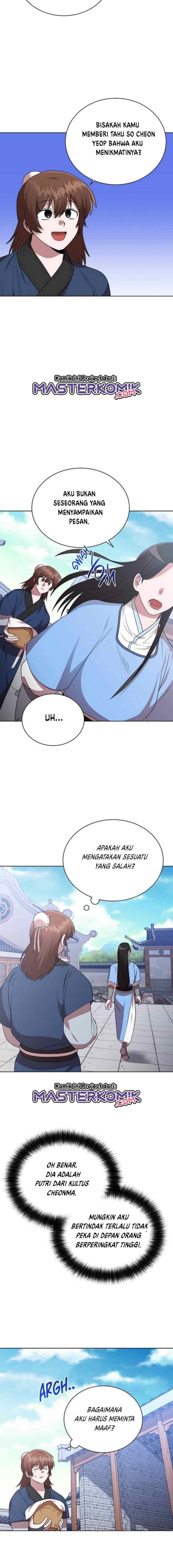 Fire King Dragon chapter 46 halaman 12