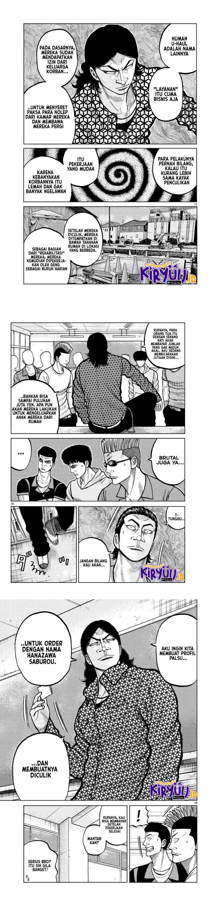 Worst Gaiden Mr. Zetton chapter 4 halaman 7