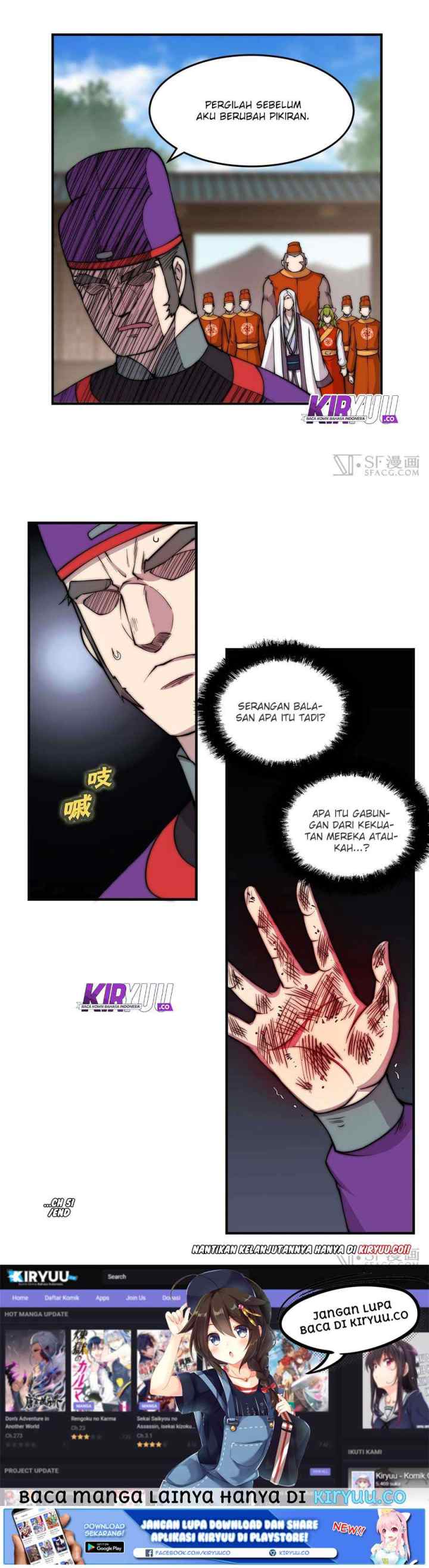 Martial King's Retired Life chapter 51 halaman 17