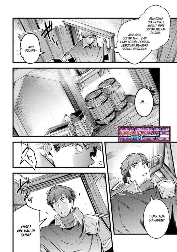 Seiken Shoujo Densetsu Intai Magiwa no Ossan Boukensha, Seiken wo Nuite Eiyuu ni Naru chapter 1.2 halaman 5