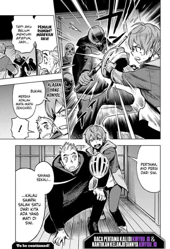 Sugoi Smartphone chapter 11 halaman 20