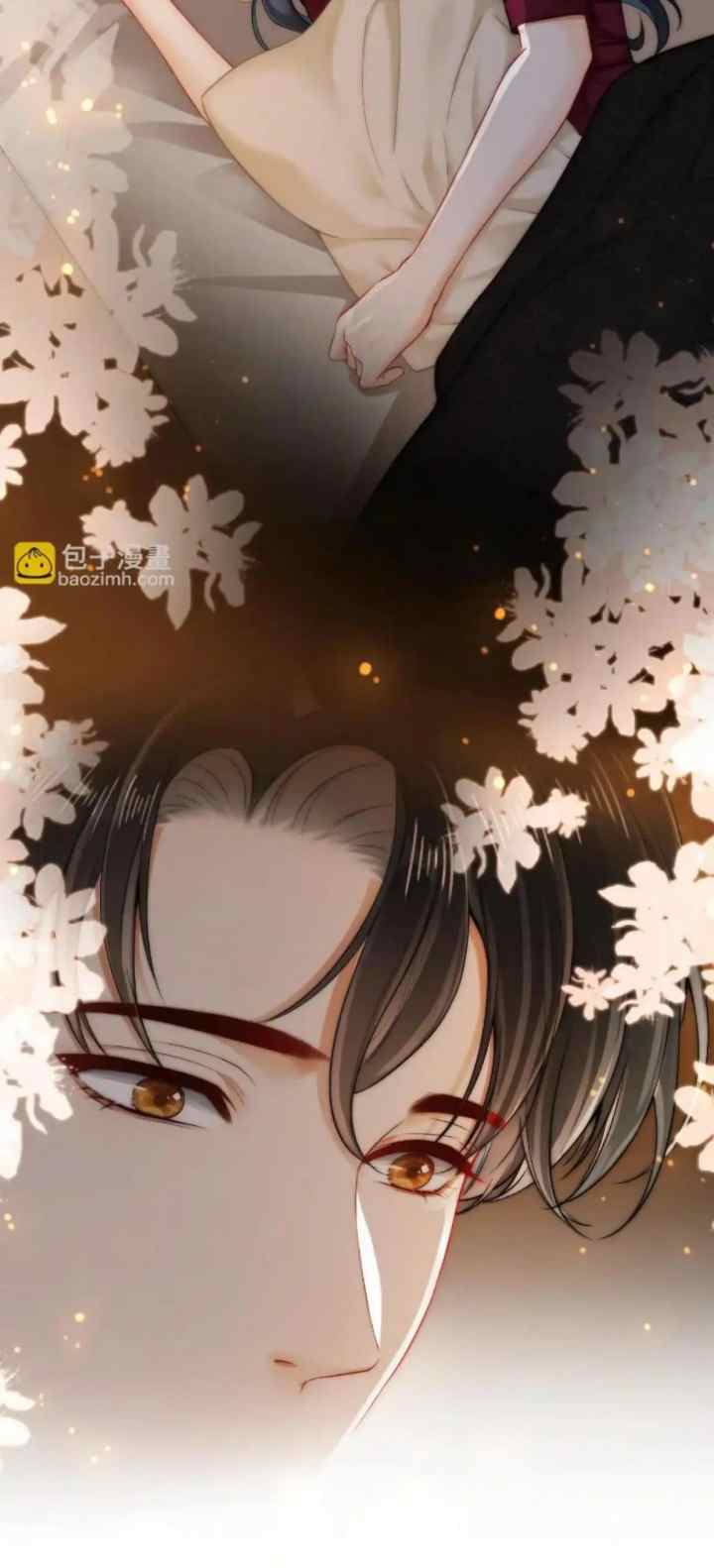 A Warm and Sweet to the Bone Wedding chapter 5.1 halaman 12