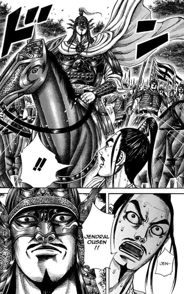Kingdom chapter 218 halaman 15