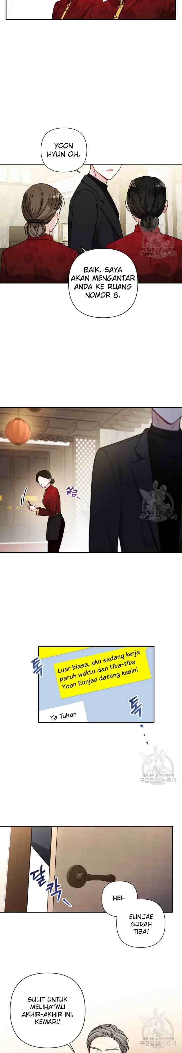 My Boss's Special Request chapter 12 halaman 15