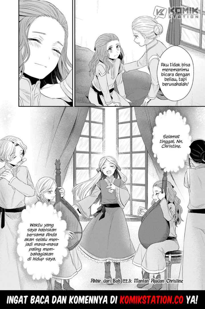 Honzuki no Gekokujou: Part 2 chapter 22.5 halaman 16