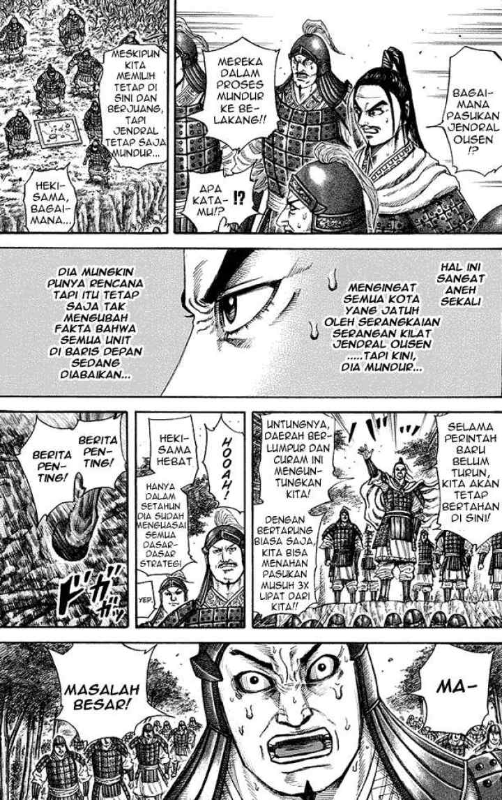 Kingdom chapter 218 halaman 12