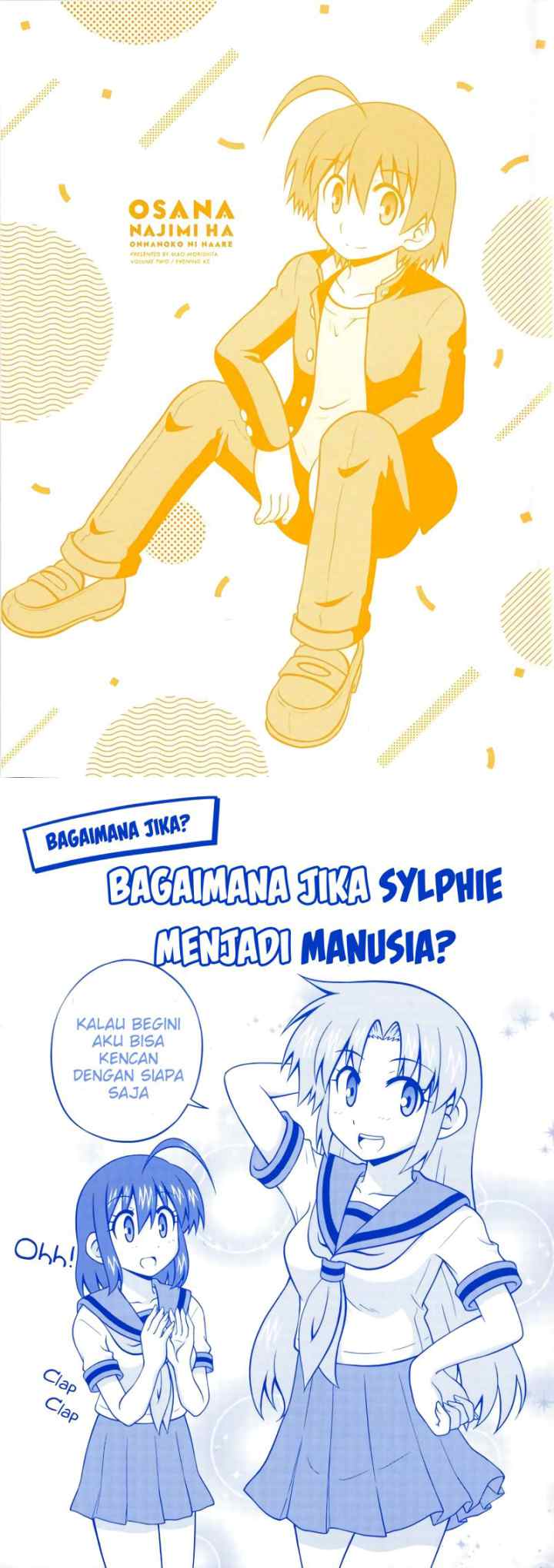 Osananajimi wa Onnanoko bi Naare chapter 41 halaman 9