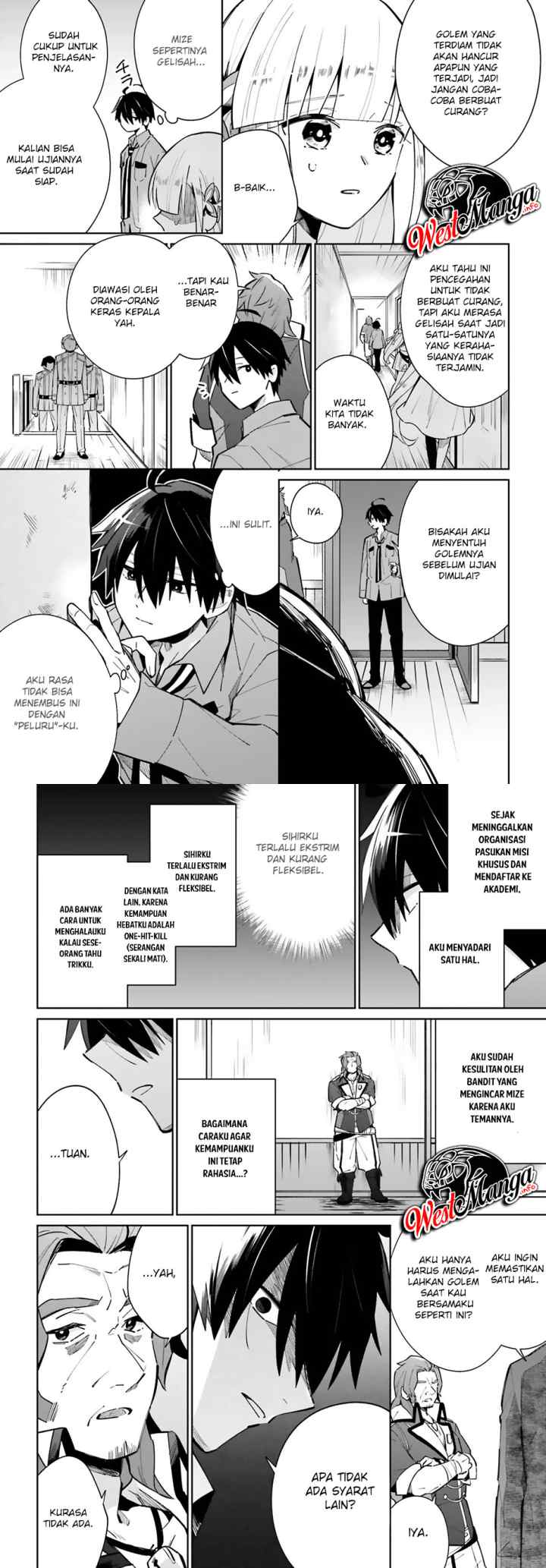 Kage no Eiyuu no Nichijou-tan chapter 12 halaman 13