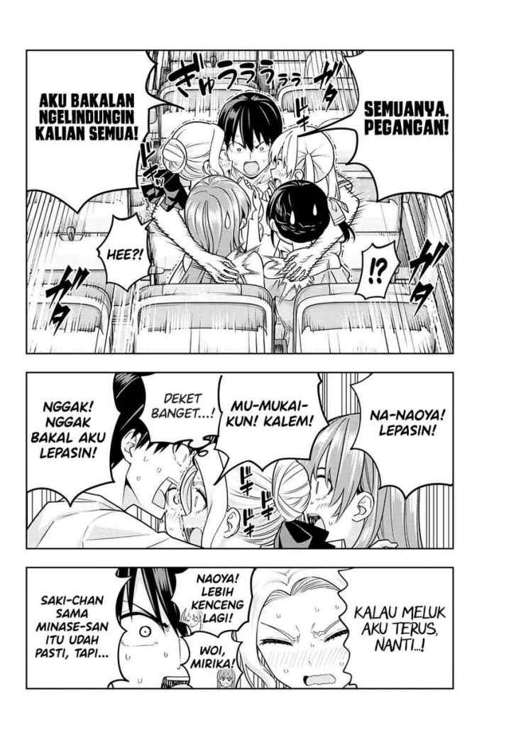 Kanojo mo Kanojo chapter 74 halaman 14