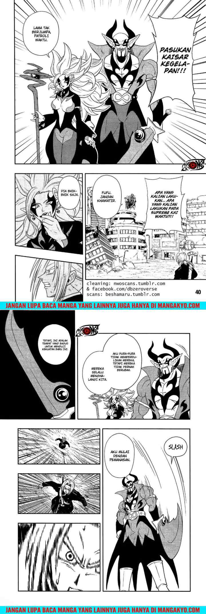 Super Dragon Ball Heroes: Dark Demon Realm Mission! chapter 12 halaman 8