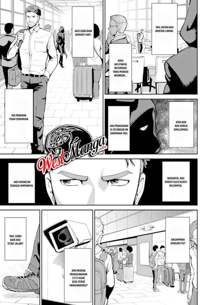 Meikyuu Kingdom: Damu Tokushu Butai SAS no Ossan no Isekai Dungeon Survival Manual! chapter 1 halaman 8