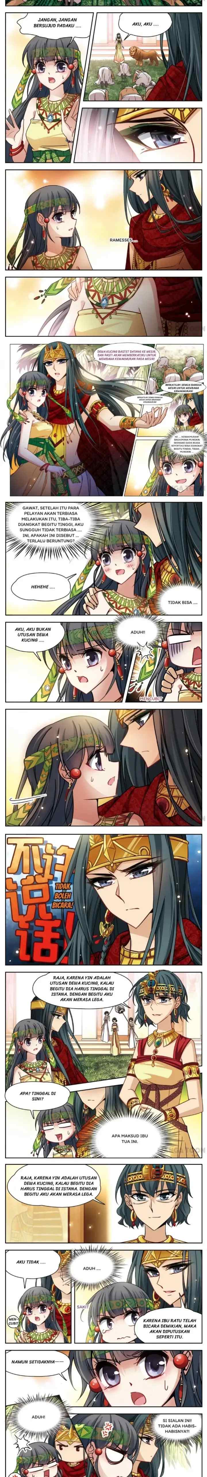 Xun Zhao Qian Shi Zhi Lu chapter 116 halaman 8
