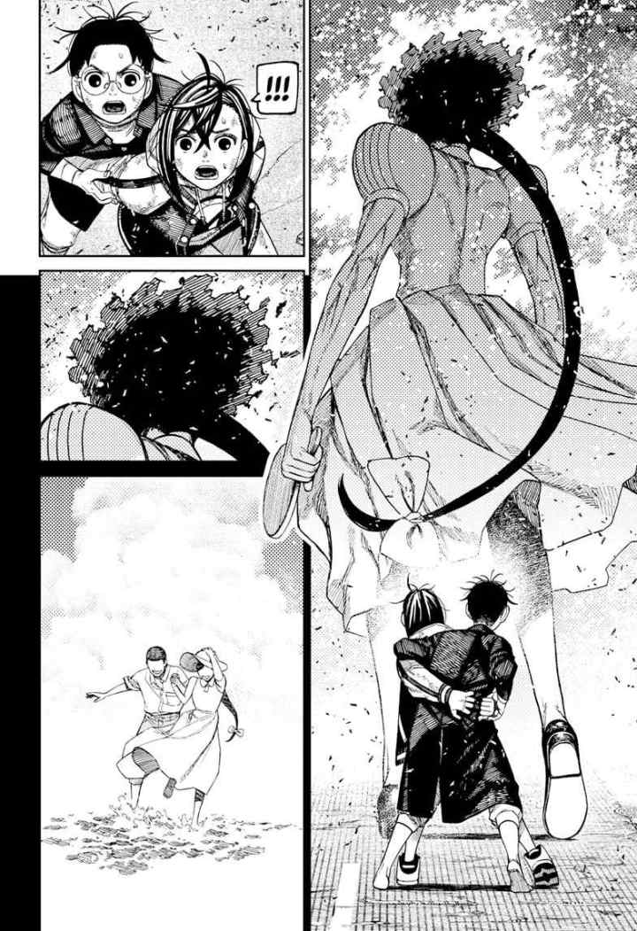 DANDADAN chapter 118 halaman 11