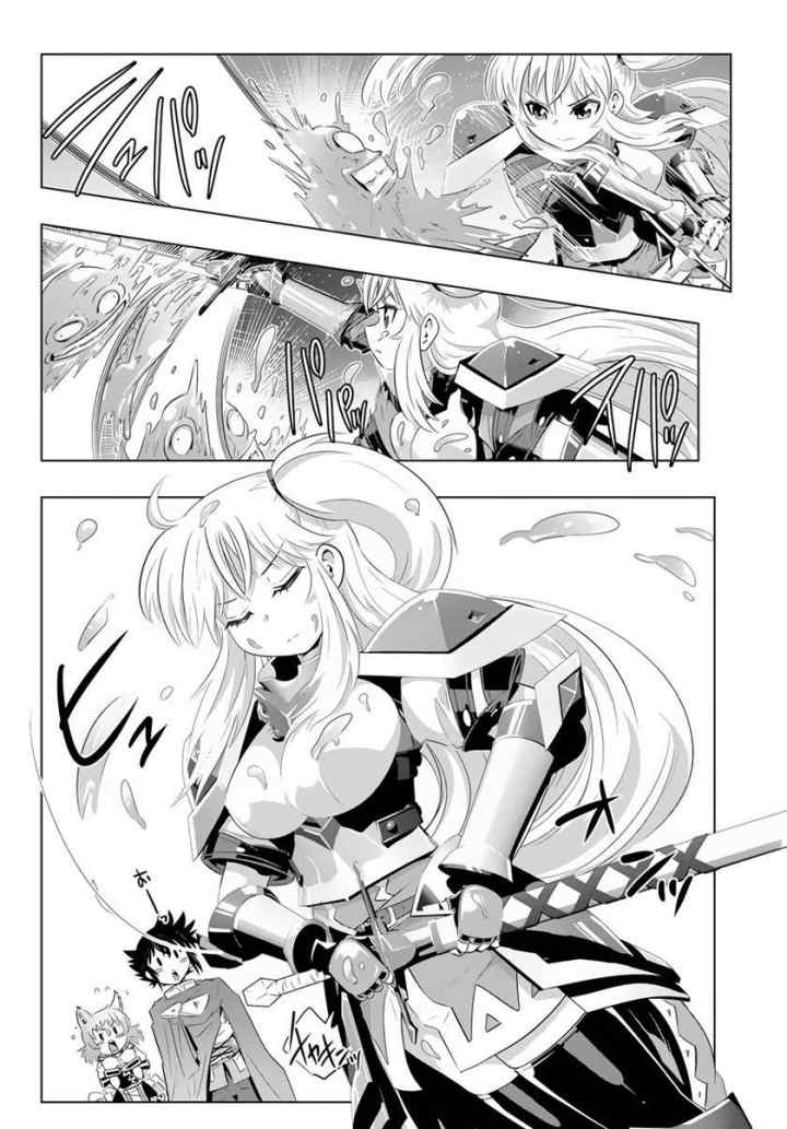 Isekai Shihai no Skill Taker: Zero kara Hajimeru Dorei Harem chapter 17 halaman 12