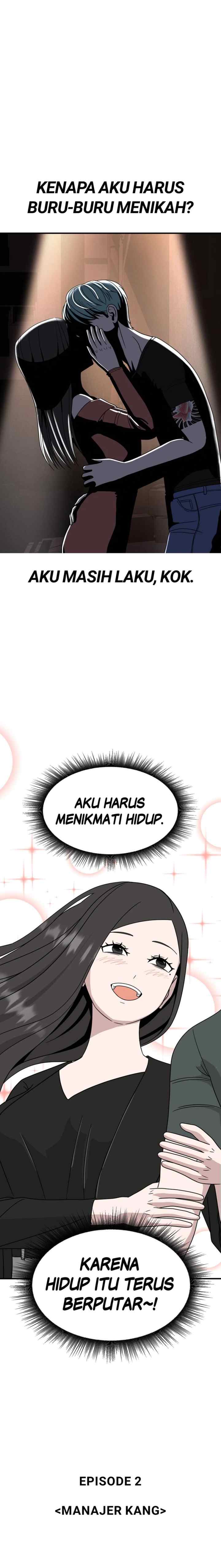 Marriage Sim chapter 7 halaman 20
