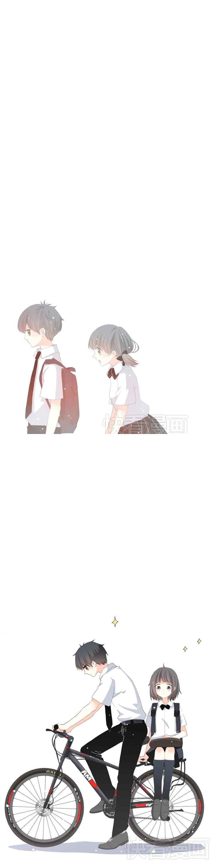 Love Never Fails chapter 17 halaman 14