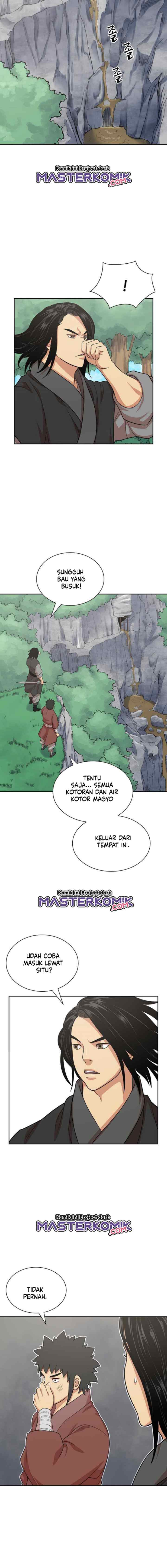 Record of the War God chapter 111 halaman 11