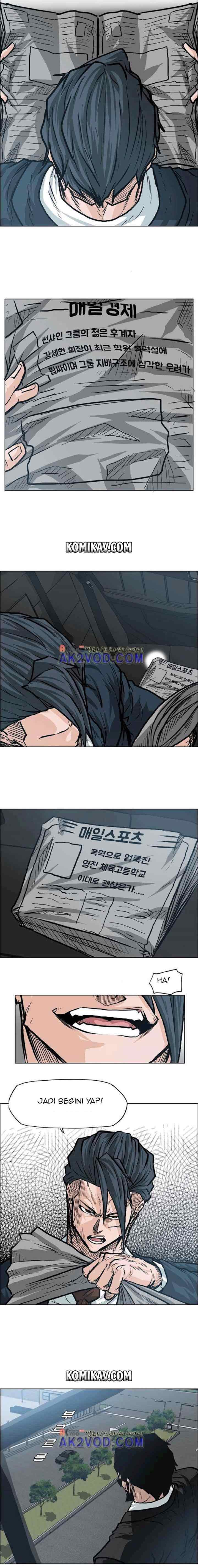 Boss in School chapter 89 halaman 13