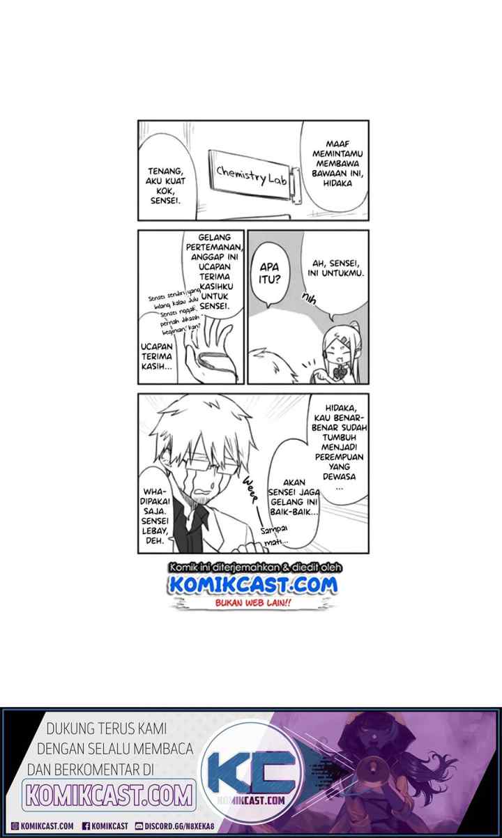 Imouto no Tomodachi ga Nani Kangaeteru no ka Wakaranai chapter 6 halaman 13