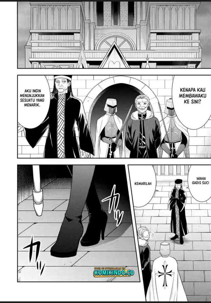 Tensei Ryoushu no Yuuryou Kaitaku: Zensei no Kioku o Ikashite White ni Tsutometara, Yuunou na Jinzai ga Atsumari Sugimashita chapter 23.1 halaman 5