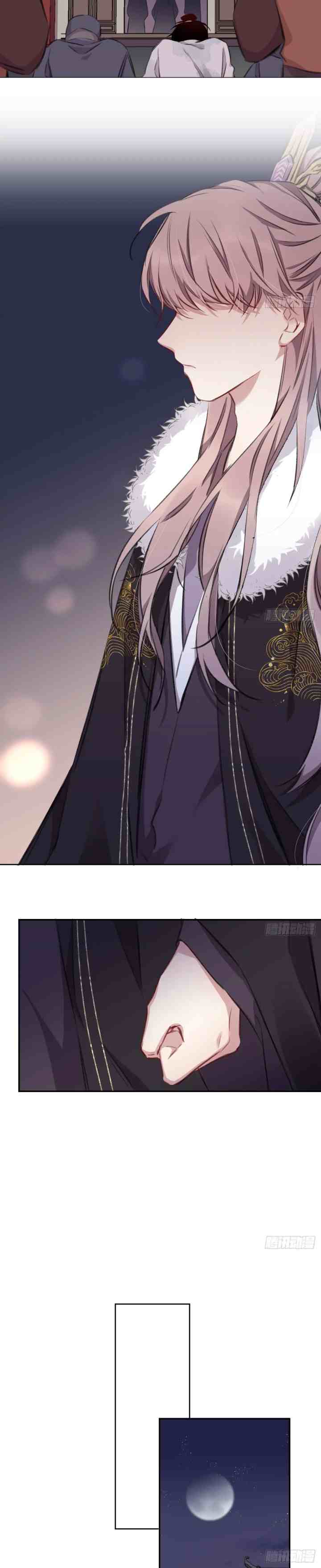 Missing Morning Court chapter 10 halaman 10