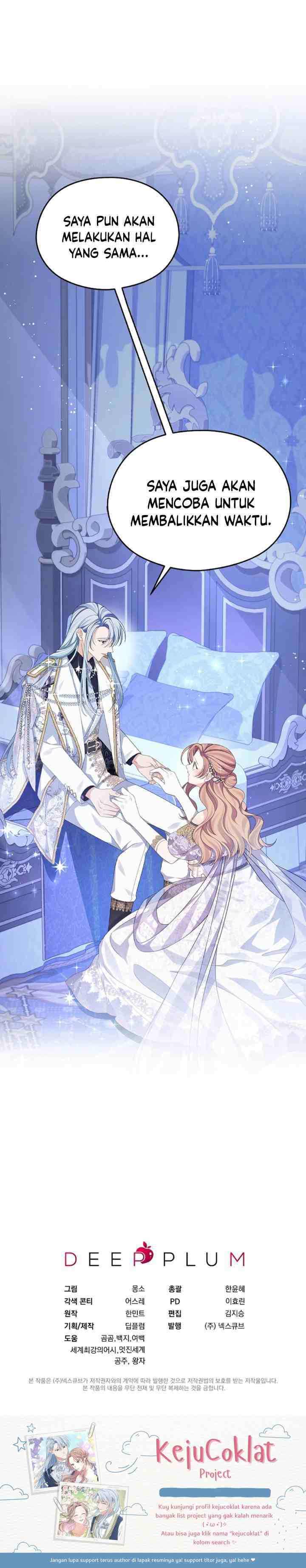 My Dear Aster chapter 41 halaman 17