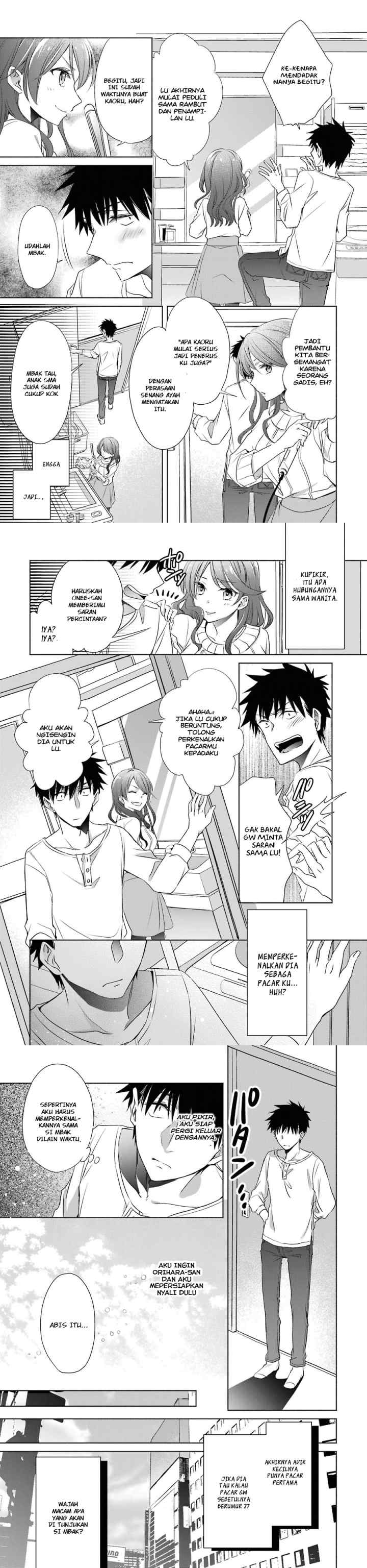 Choppiri Toshiue Demo Kanojo Ni Shite Kuremasu Ka? chapter 5 halaman 7