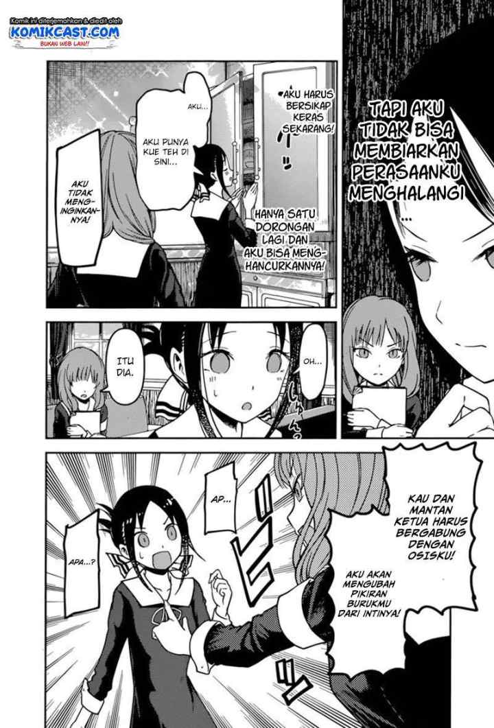 Kaguya-sama wa Kokurasetai: Tensai-tachi no Renai Zunousen chapter 66 halaman 17