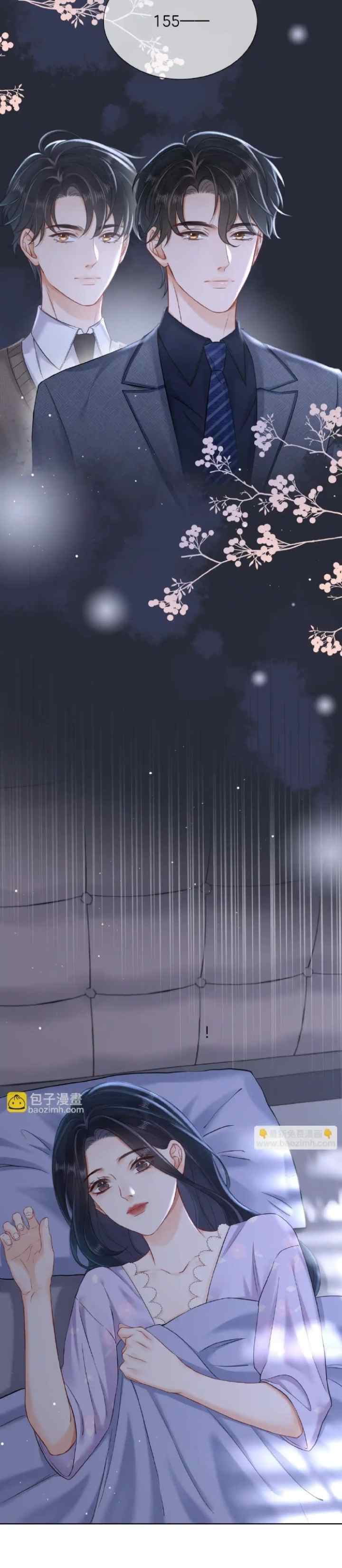 A Warm and Sweet to the Bone Wedding chapter 11 halaman 6
