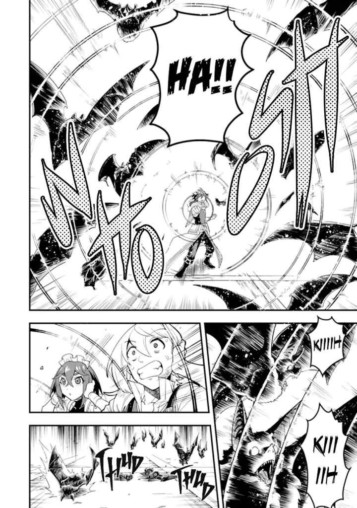 Kouryakuhon o Kushi Suru Saikyou no Mahoutsukai ~ chapter 46.1 halaman 12