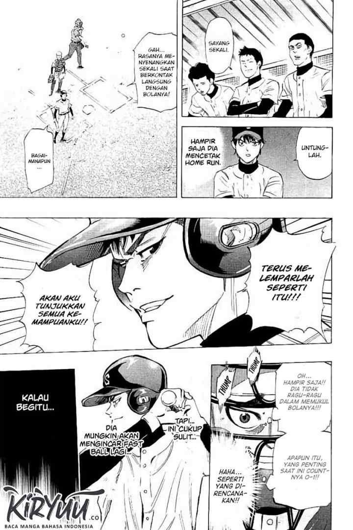 Bungo chapter 14 halaman 6