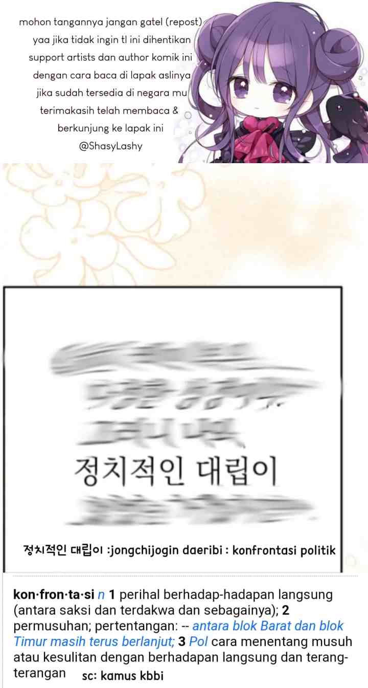 Not Sew Wicked Stepmom chapter 48 halaman 17