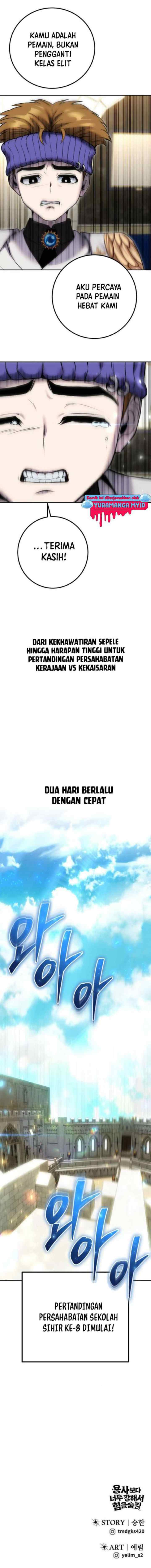 I Was More Overpowered Than the Hero, so I Hid My Power! chapter 26 halaman 16