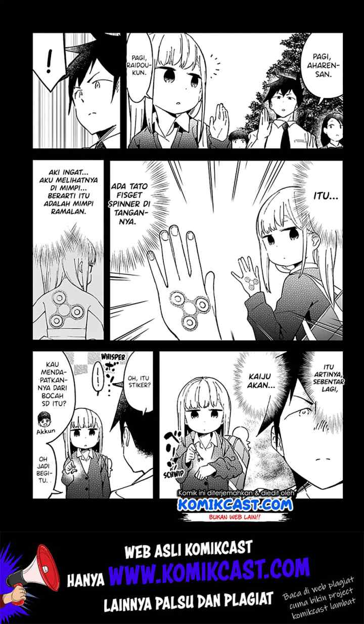 Aharen-san wa Hakarenai chapter 32 halaman 15