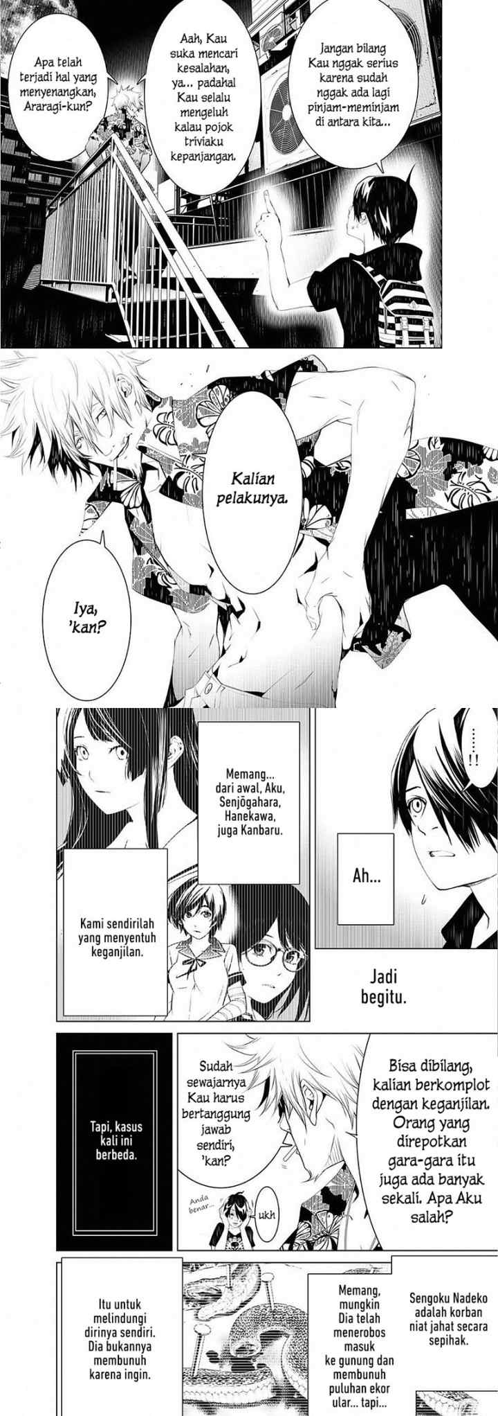 Bakemonogatari chapter 56 halaman 4