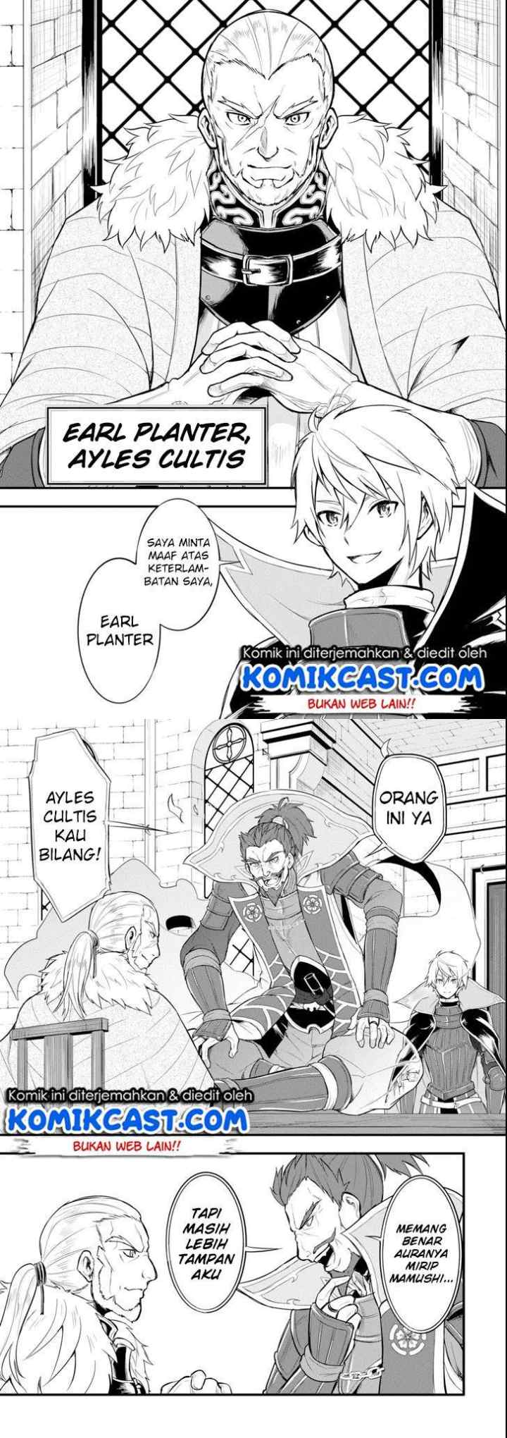 Oda Nobunaga to Iu Nazo no Shokugyo ga Mahou Kenshi yori Cheat Dattanode, Oukoku wo Tsukuru Koto ni chapter 7 halaman 14