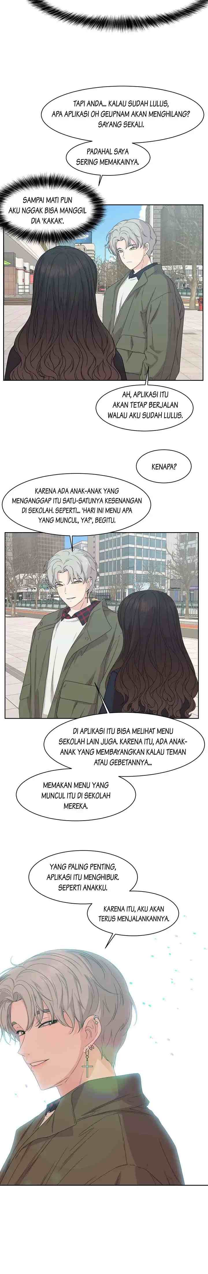 The Omniscient Point of View of an Unrequited Love chapter 80 halaman 14