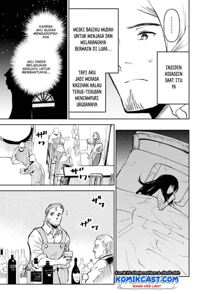 Boukensha License o Hakudatsu Sareta Ossan Dakedo Manamusume ga Dekita no de Nonbiri Jinsei chapter 12.5 halaman 8