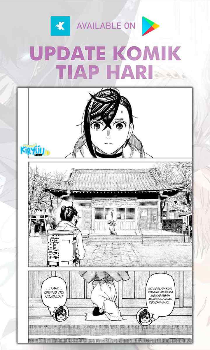 DANDADAN chapter 35 halaman 13