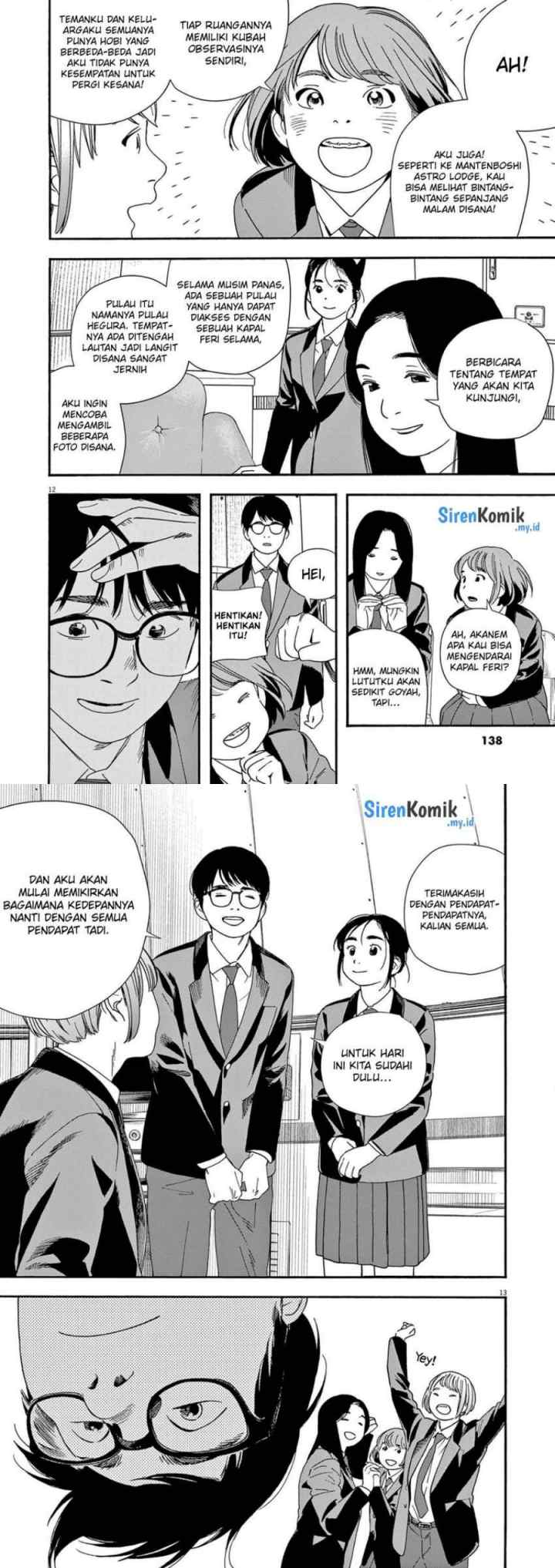 Kimi wa Houkago Insomnia chapter 96 halaman 7
