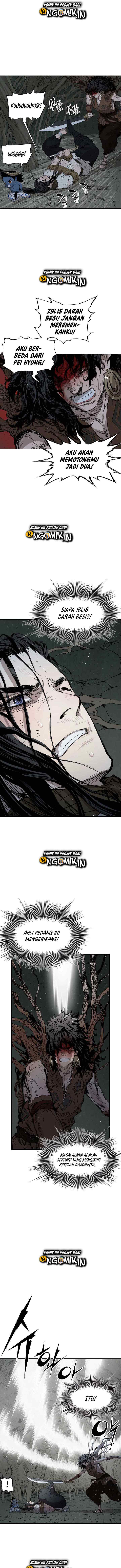 Sword Sheath's Child chapter 23 halaman 6
