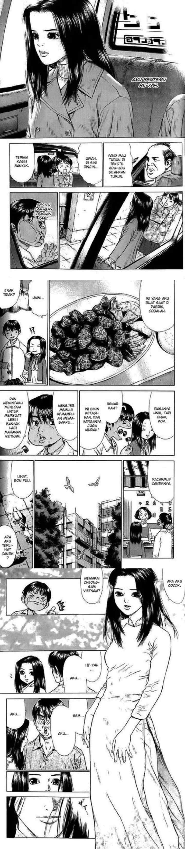 Sun-ken Rock chapter 11 halaman 7