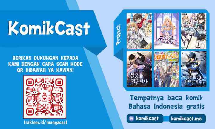Isekai de Skill wo Kaitai shitara Cheat na Yome ga Zoushoku Shimashita: Gainen Kousa no Structure chapter 36.5 halaman 13