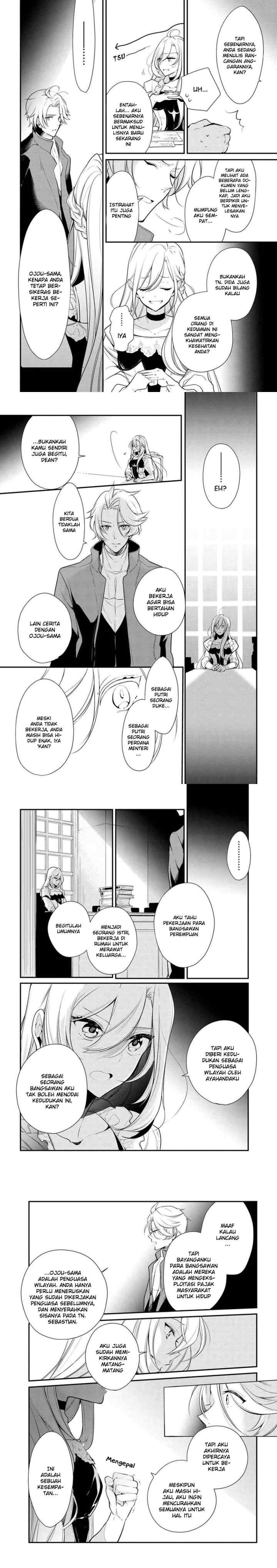 Koushaku Reijou no Tashinami chapter 23 halaman 14