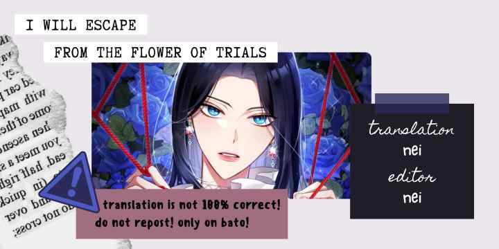 I Will Escape From the Flower of Ordeals chapter 6 halaman 1