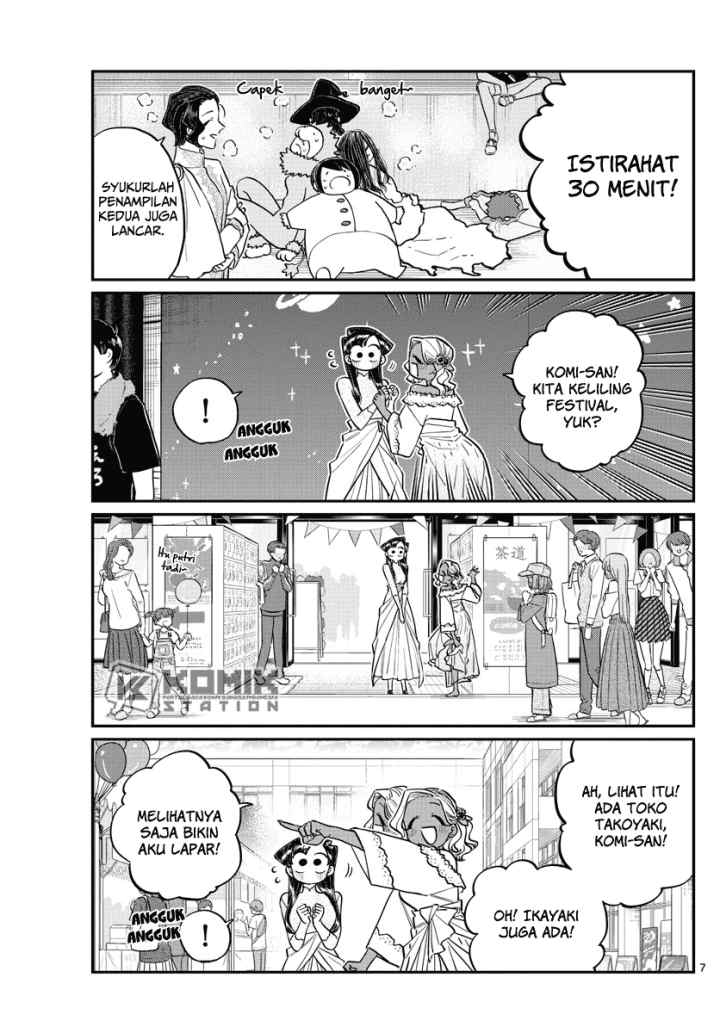 Komi-san wa Komyushou Desu chapter 225 halaman 8