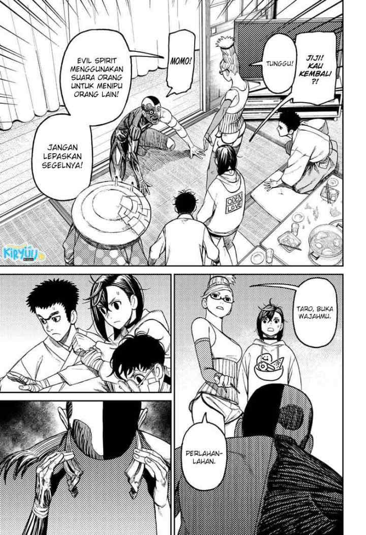 DANDADAN chapter 49 halaman 14